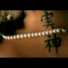 undermyskin_(47).jpeg
